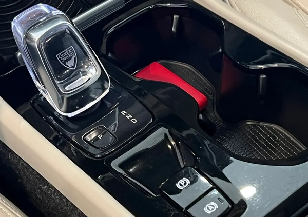 Volvo XC 40 cena 119900 przebieg: 141500, rok produkcji 2018 z Szczytna małe 121